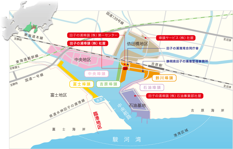 田子の浦港周辺地図