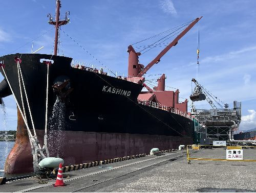田子の浦埠頭株式会社