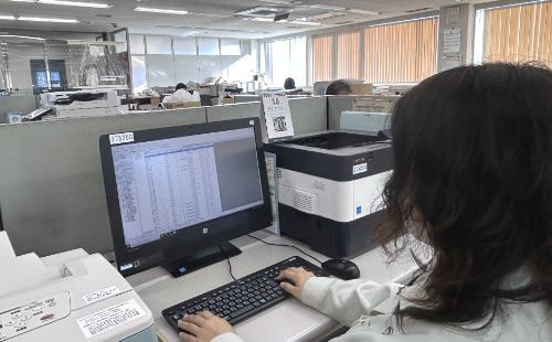 田子の浦埠頭株式会社