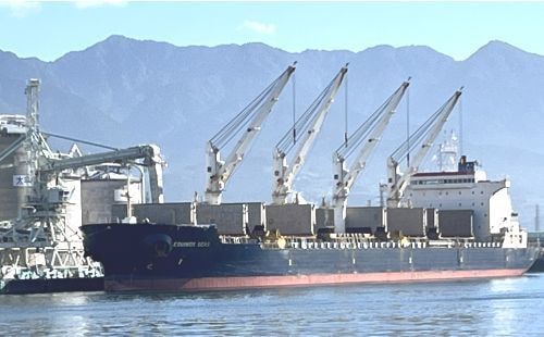 田子の浦埠頭株式会社