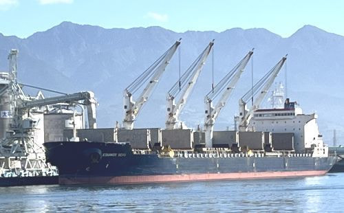 田子の浦埠頭株式会社