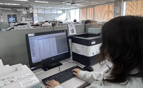 田子の浦埠頭株式会社