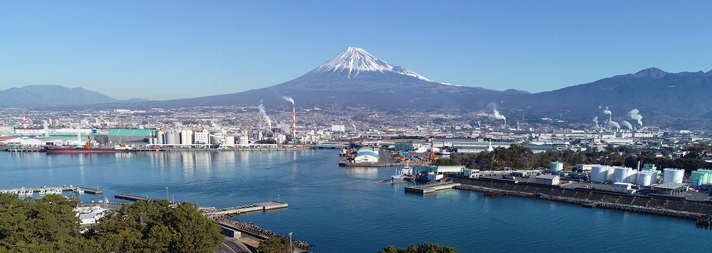 ￼田子の浦埠頭