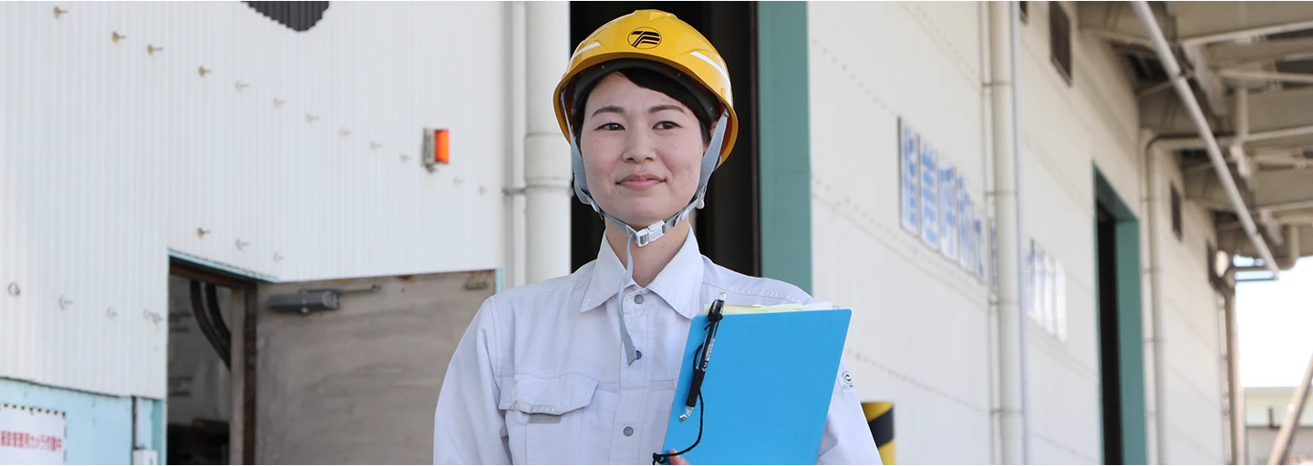 ￼田子の浦埠頭株式会社