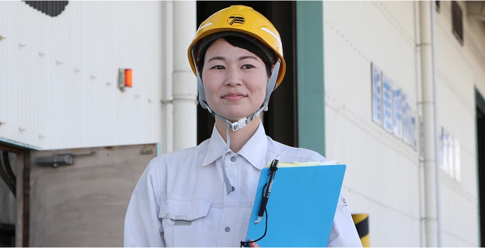 ￼田子の浦埠頭株式会社