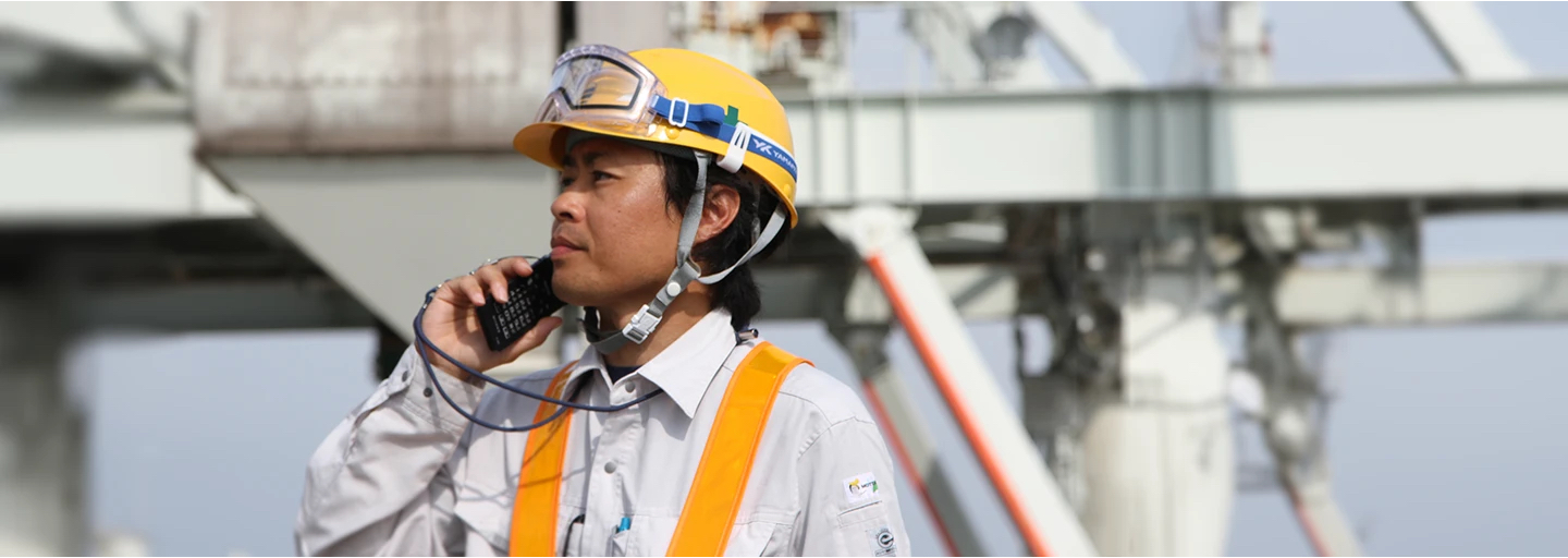 ￼田子の浦埠頭株式会社