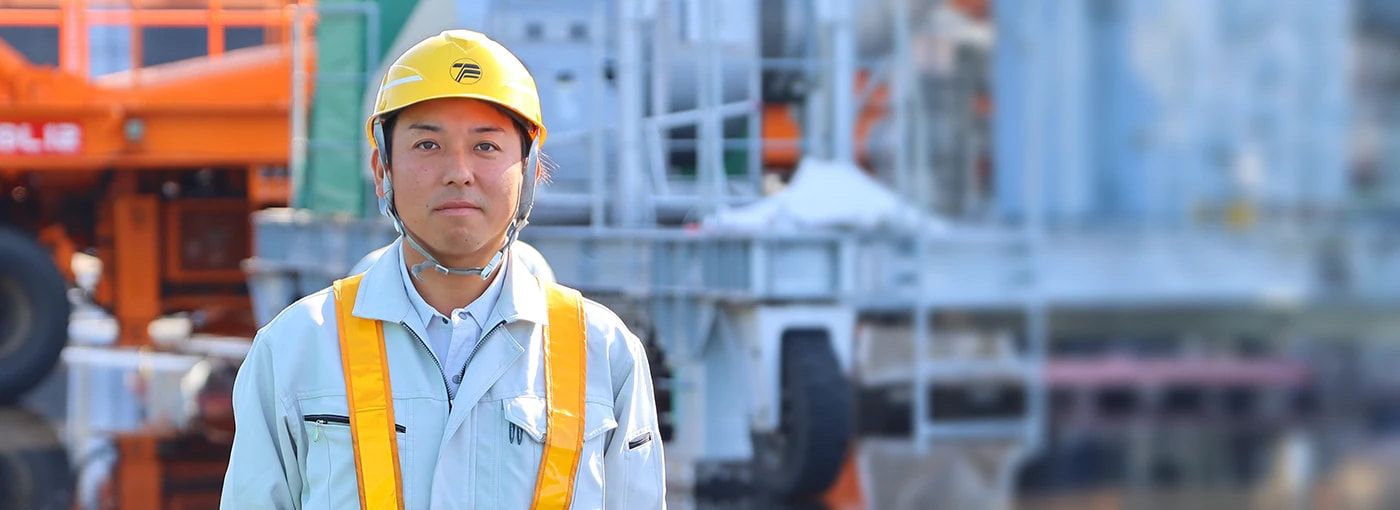田子の浦埠頭株式会社