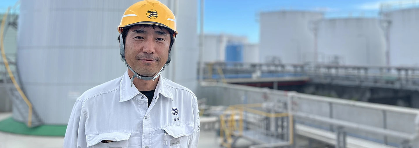 田子の浦埠頭株式会社