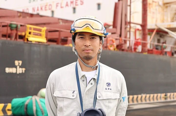 田子の浦埠頭株式会社