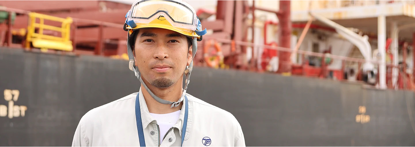 田子の浦埠頭株式会社