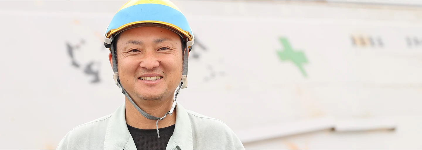 田子の浦埠頭株式会社