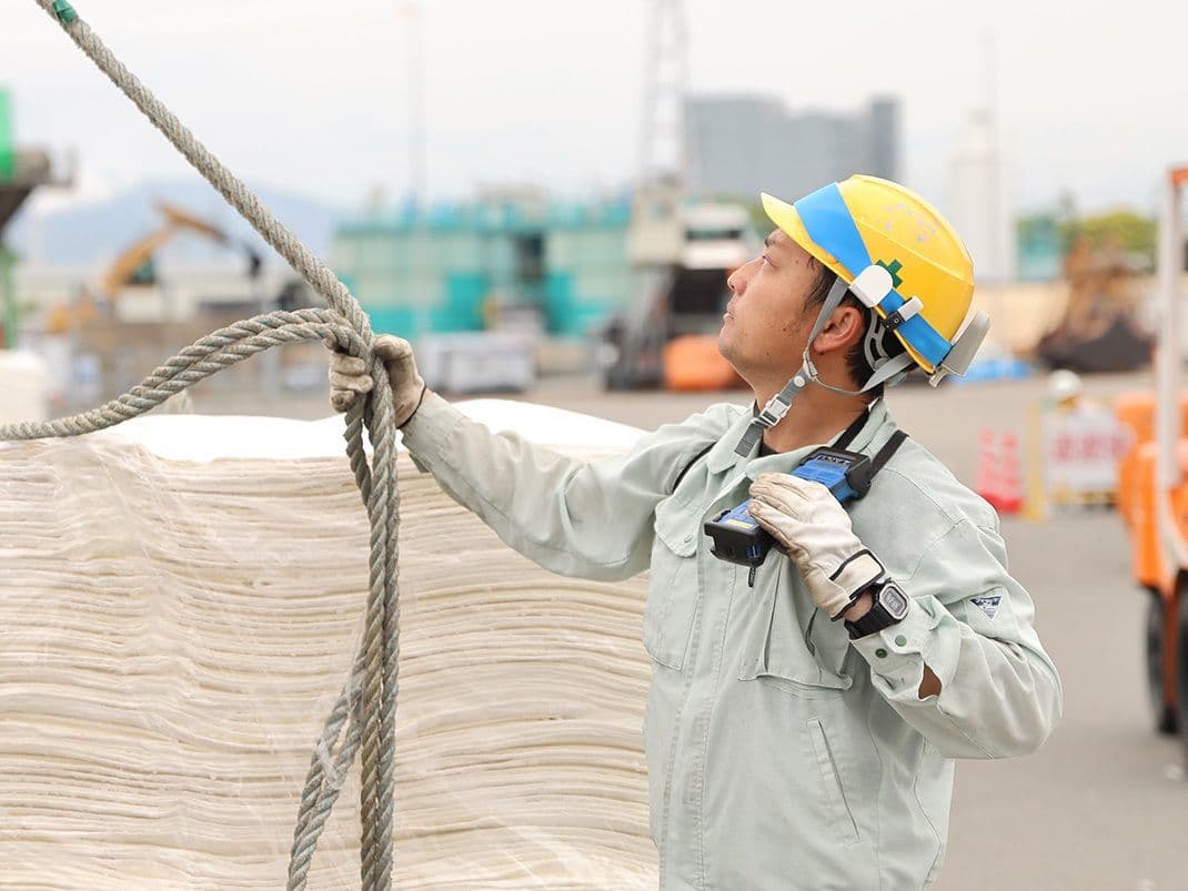 田子の浦埠頭株式会社